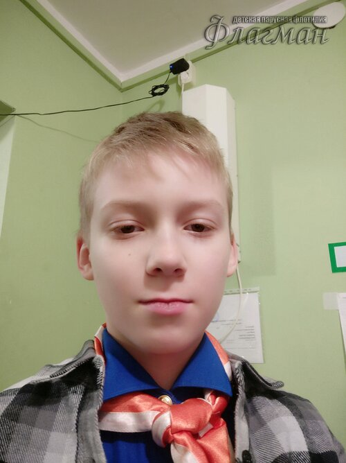 Занятиях в детском клубе «Флагман»